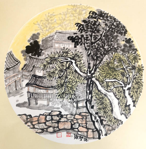 水墨清华——当代山水名家张圣锋(2021苗寨写生作品展