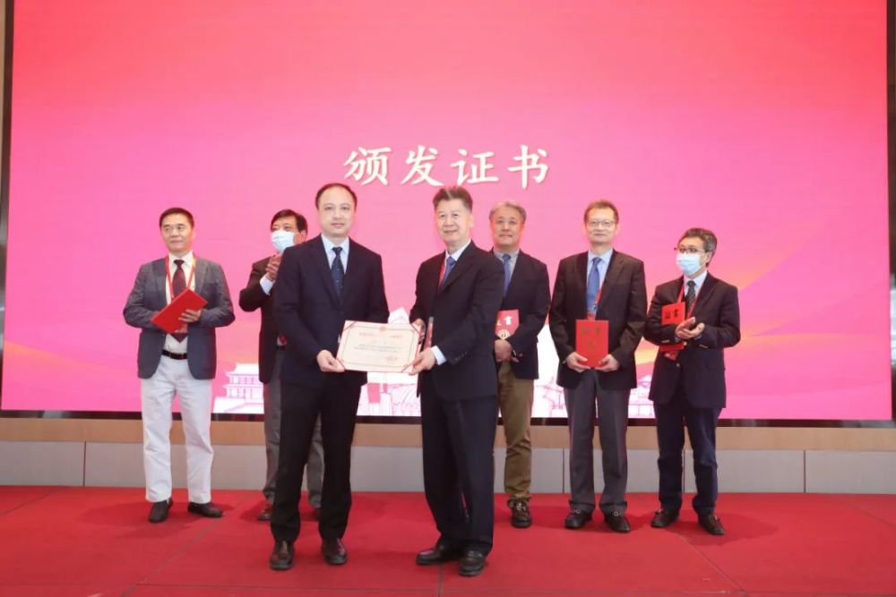 徐杰院长新当选为福建海峡医药卫生交流协会脊柱医学分会会长