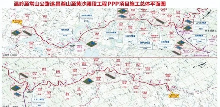 温岭至常山公路遂昌湖山至黄沙腰段(遂江线)工程起点位于湖山乡雷石