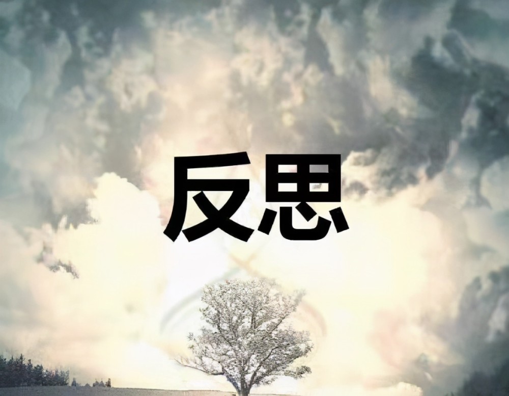 外国教授我眼中的中国留学生比想象中还糟糕我又该反思了