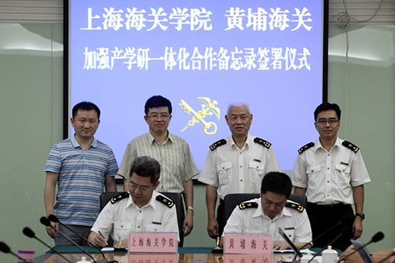 国内最受重视的二本大学,上海海关学院,毕业就业即逆转人生