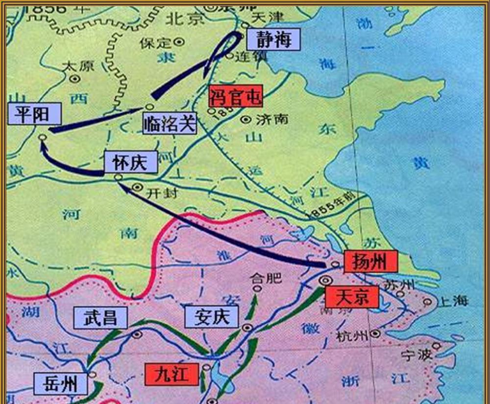 太平天国的北伐与西征:太平军互有配合却均告失败的"双拳出击"