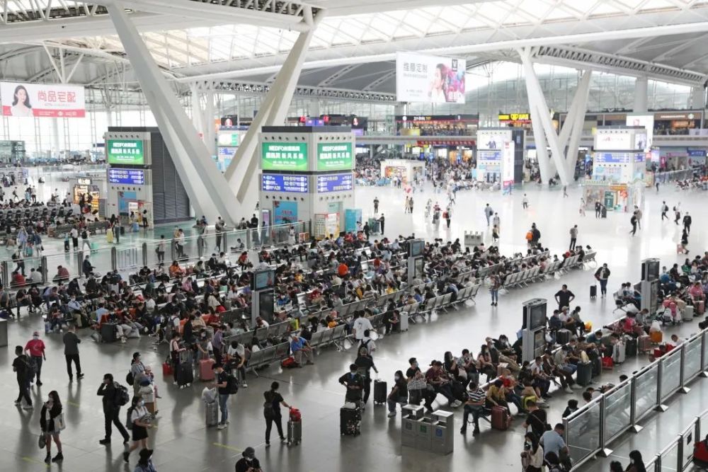 广州南站五一假期日均发送旅客预计超33