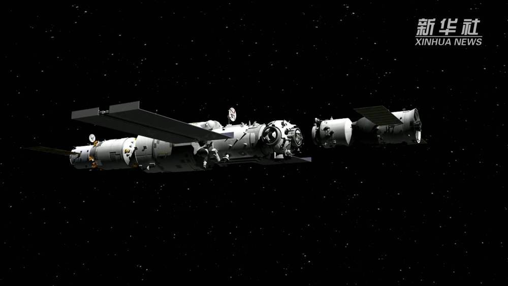 揭秘我国空间站工程首个航天器天和核心舱的"太空电站