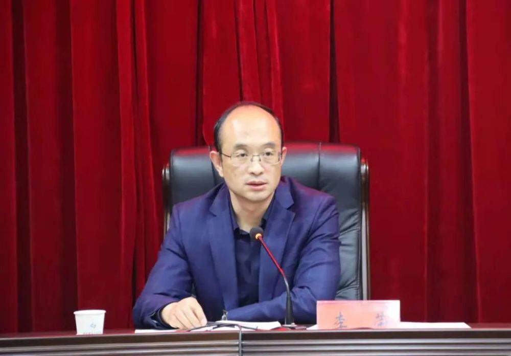 陇南市召开"五一"假期疫情防控工作部署会议