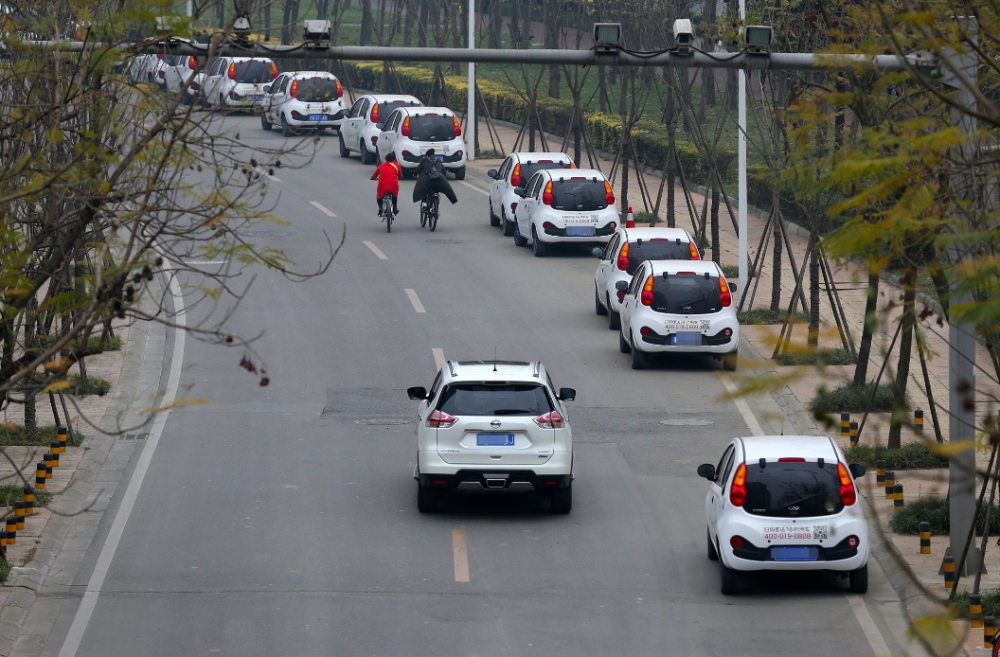 厦门怎么搭taxi_厦门艺术字怎么写(3)