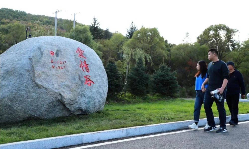 五一哪里去?边境城市绥芬河旅游攻略来了!