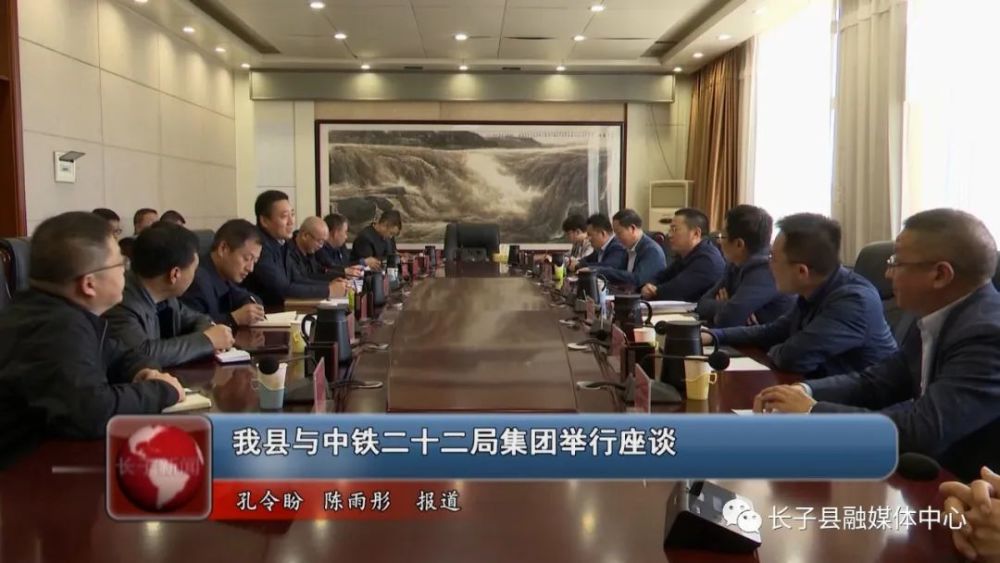 长治园中厦老总_长治医学院(3)