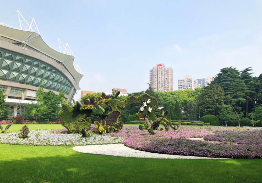 宜川公园花坛 虹口区