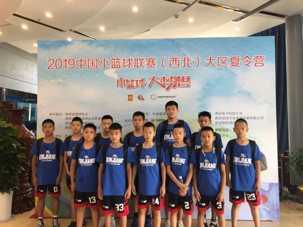 新疆广汇小飞虎特训营期待能够通过赛事提高社会对新疆青少年篮球事业