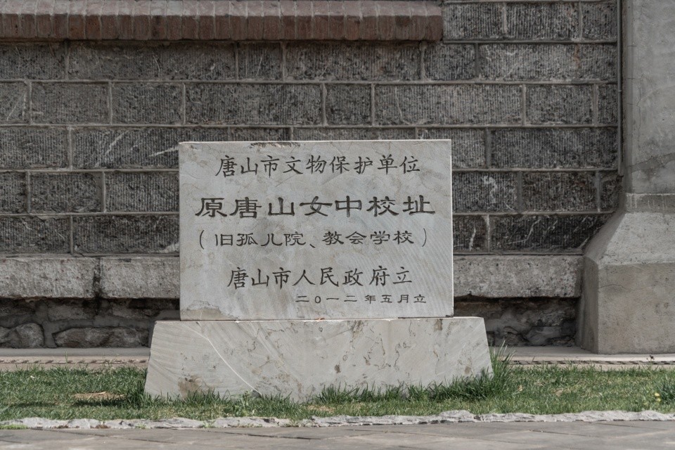 唐山有个历史文化街,文化底蕴深厚,欧式建筑成群,不收门票