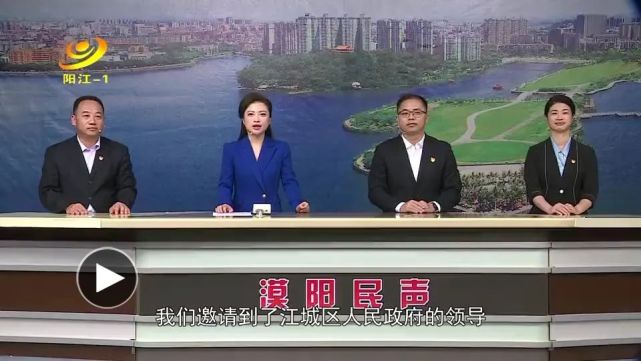 漠阳民声丨新增学位4400个!江城区三个中小学校新建扩建项目9月前完工