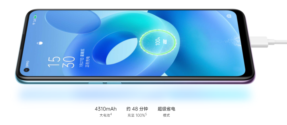 a95参数配置,a93手机参数配置 拒绝唯参数论!来聊聊oppo a95这款新机,上手体验究竟如何?