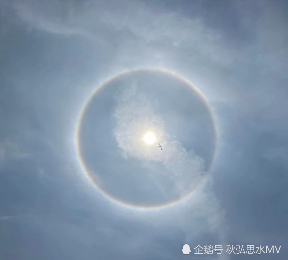 广东今天的太阳,你看了吗?日光晕真好看