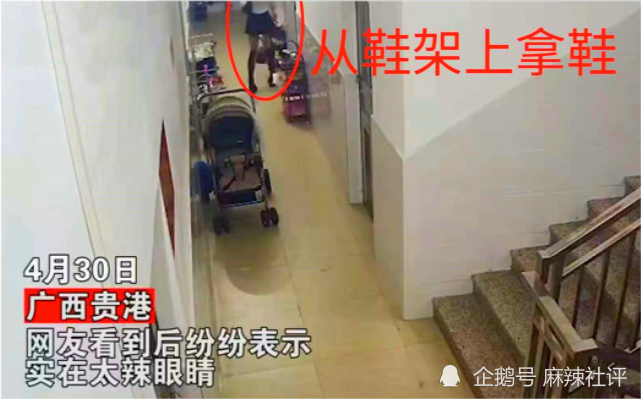 广西:男子专偷高跟鞋,男扮女装抓起鞋就跑,身材令人惊艳_腾讯新闻