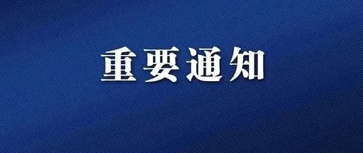 密云招聘网_密云招聘信息 诚聘秘书 助理 厨师 电焊工 印刷助手