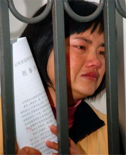 "土皇后"杨菊芬:2008年获死刑,行刑前请求捐献自己的遗体