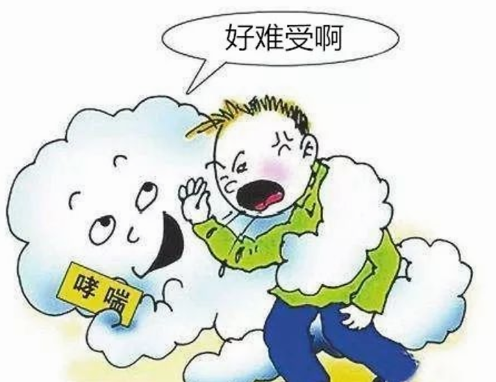 细数哮喘的7个误区,很多人都中招