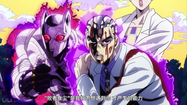 jojo:荒木老师对吉良吉影有多宠爱,威胁最大的对手通