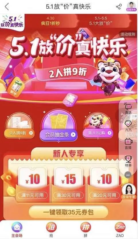 1000
