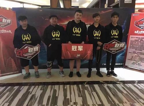 昔日cf冠军成为百城联赛推广大使cf一哥广君来天津为百城助力