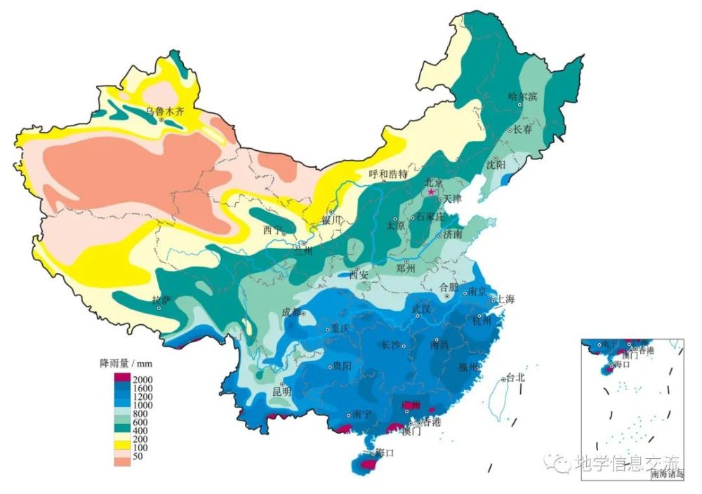 中国地质环境与地质灾害
