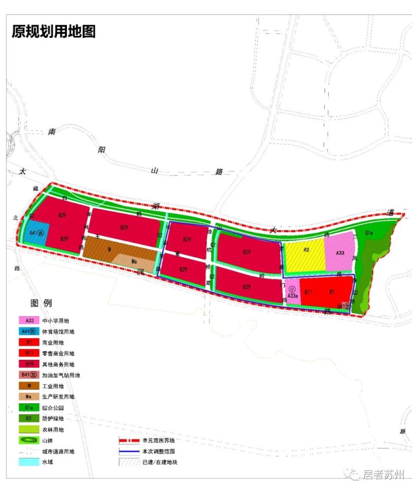 新区大批地块控规批后公示!狮山,浒关古镇