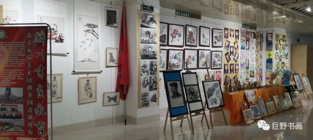 2021美术艺术展览征稿,2021国际艺术大展征稿 巨野县青少年书画艺术展开始征稿啦!