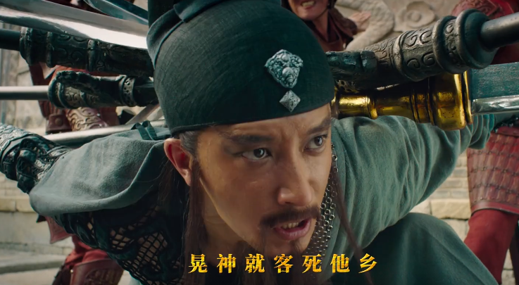 港片拍三国无双效果尴尬粤语让人出戏韩庚版关羽槽点太多