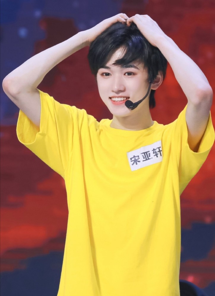 时代少年团宋亚轩他的少年感真的太强烈了
