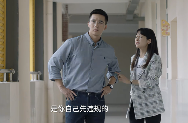 《小舍得》米桃结局和原著大不相同,悲惨变圆满,钟益帮了大忙