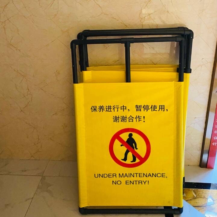 背景图|朋友圈暂停营业