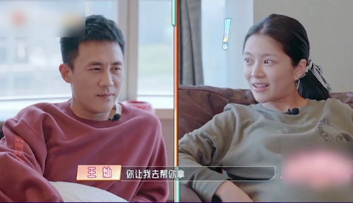 杜淳坚持要让怀孕的王灿给自己拿橘子,打开冰箱后王灿