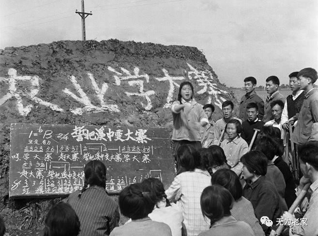 人民公社老照片:回顾那个全民生产,赶英超美的火红年代