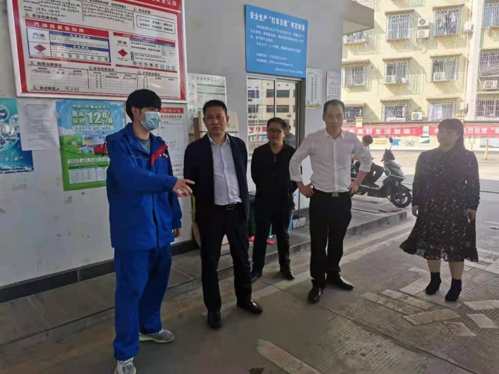 区委常委,政法委书记唐枝到翠园街道检查安全生产工作