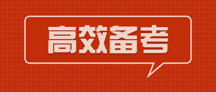 国考应届生招录占比85历年近140万人报考