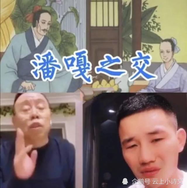 什么泪俱什么成语_舒俱来是什么宝石(2)