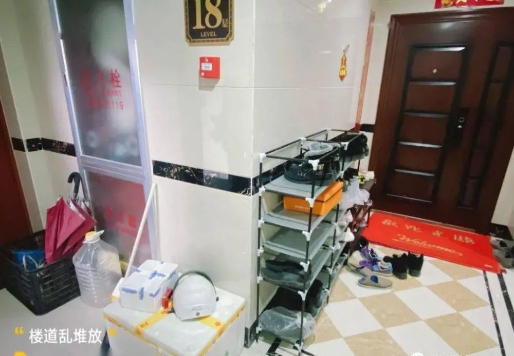 鞋柜放楼道里,鞋丢了,能怪别人吗?