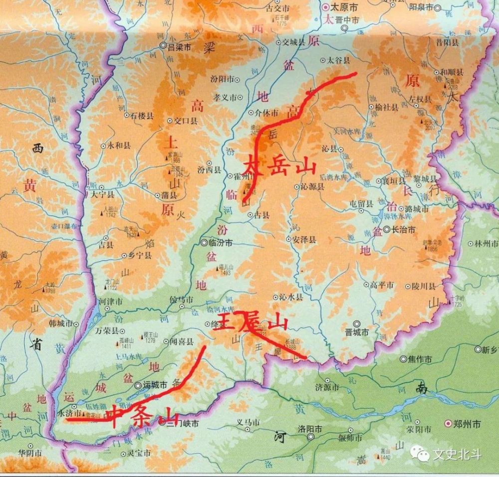 山海经北山经解读一幅山西古代山水地图炎帝活动地区