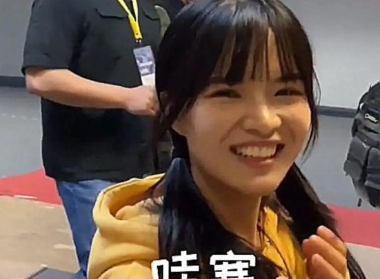 肖战老总女儿_肖战王一博(3)