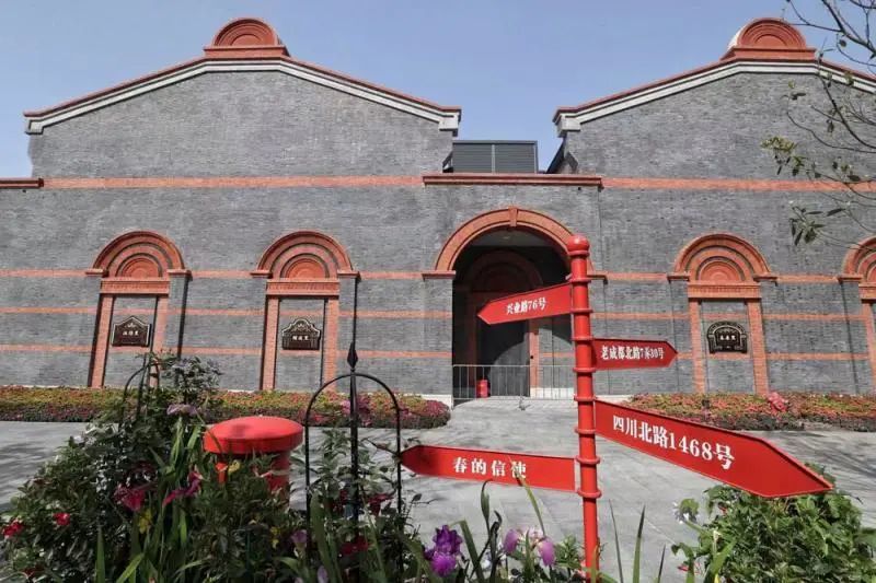 今天,上海中共一大会址纪念馆新馆国旗广场对外试开放