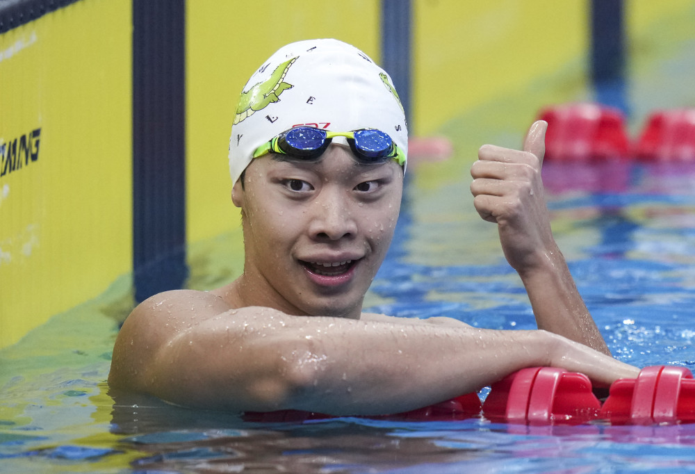 体育游泳全国冠军赛张子扬获男子400米自由泳冠军