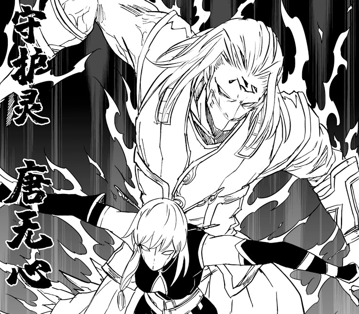 镇魂街:无心登场,唐笑笑击杀鬼符三通,皇甫龙斗击杀恶灵老大