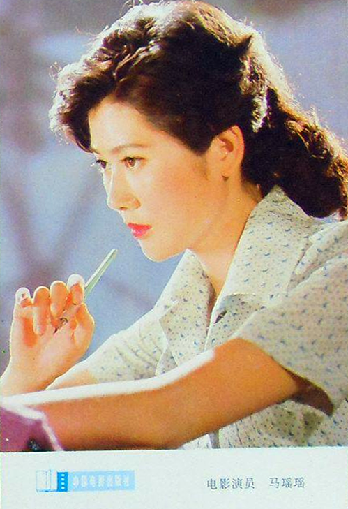 老照片,18位80年代昙花一现的美女明星,个个花容月貌