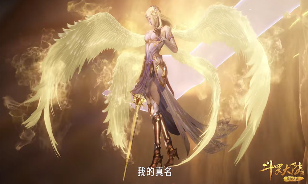 斗罗大陆:千仞雪细节来了,比例很完美,比小舞还高挑