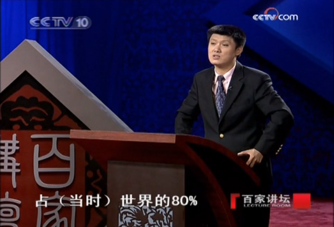 宋朝gdp80%_宋朝的GDP真的占世界的80 吗