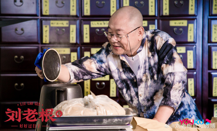 《刘老根4》开播,宋小宝给赵本山当保姆,范伟再演"药匣子"