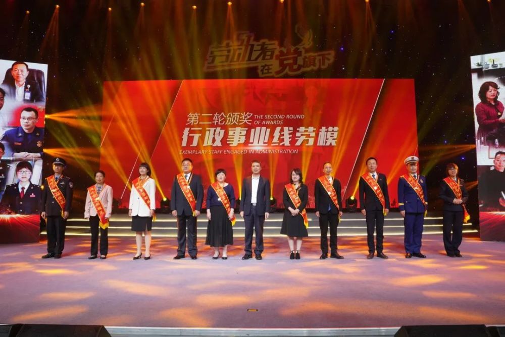 温岭市消防救援大队张锋被授予"2021年温岭市劳动模范",温岭市横峰