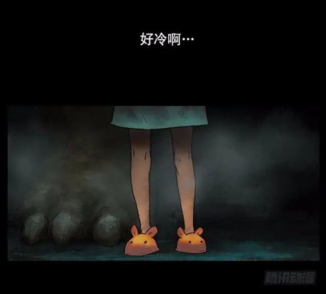 人性恐怖漫画《捉迷藏》,超可爱的手工娃娃感兴趣吗?