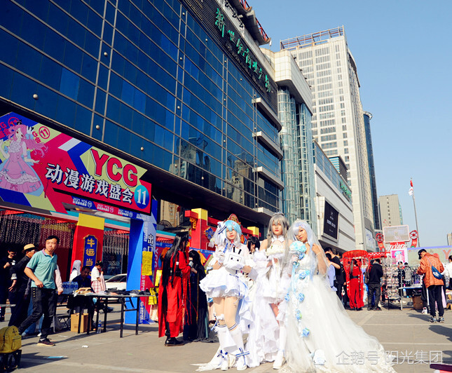 家门口的盛宴漫展开始啦这次有超多高颜值coser